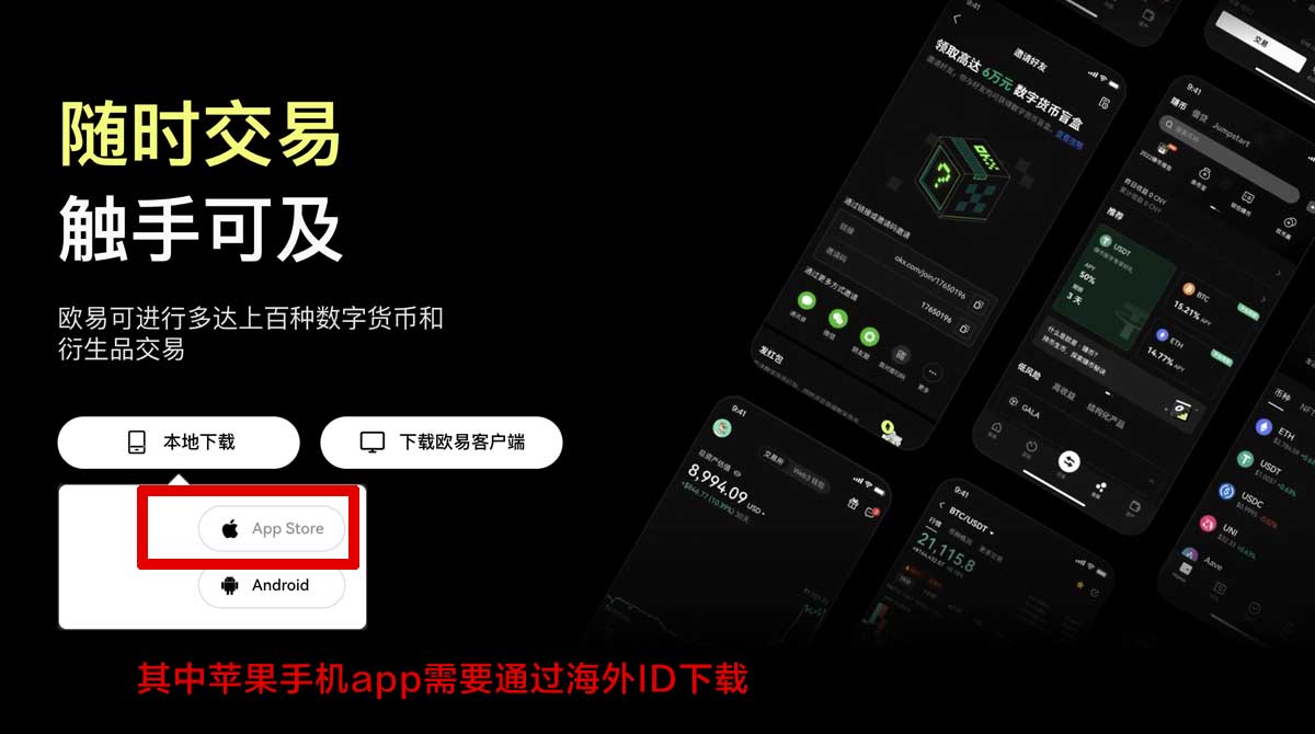 芝麻交易所app最新版_芝麻交易所最新app_芝麻交易所充值资金方法